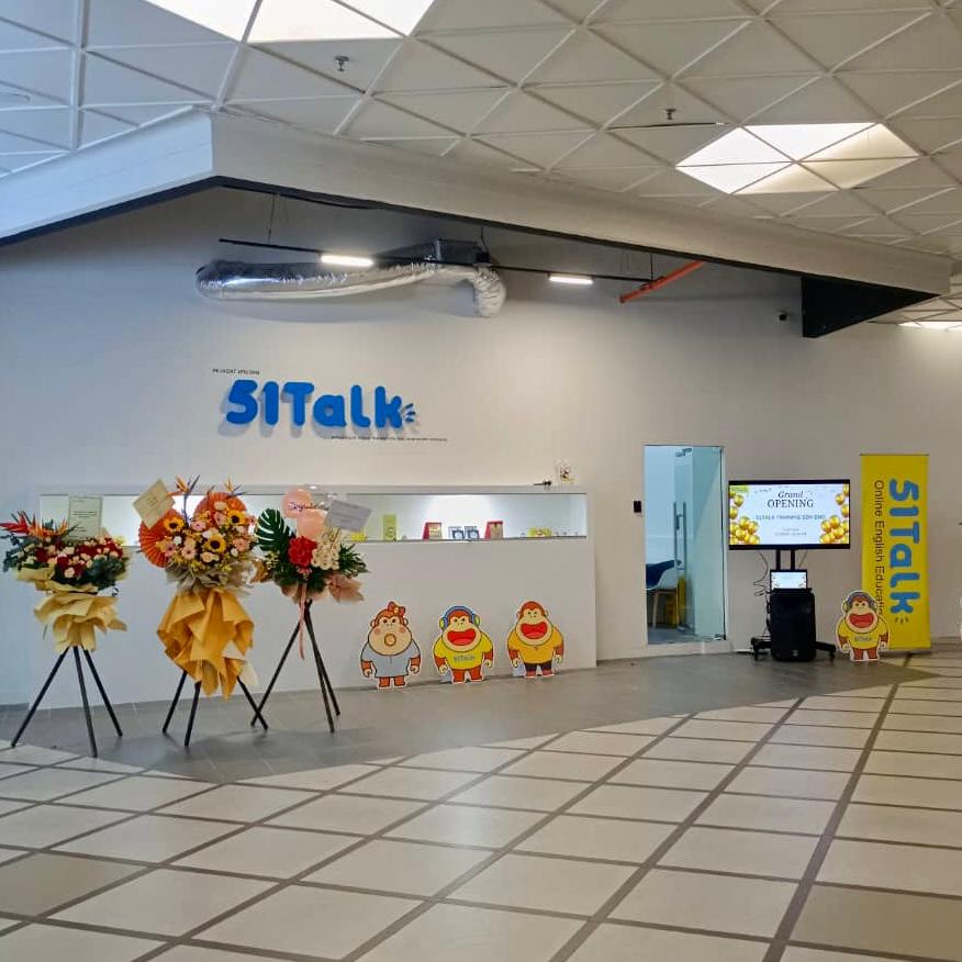 51 talk office sf 1